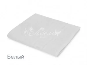 Белое махровое полотенце для рук иркутск