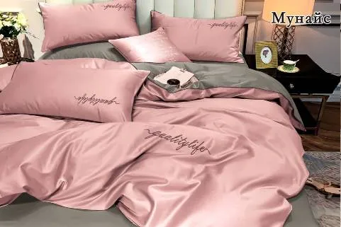 КПБ 1,5 спальный розовый однотонный с вышивкой иркутск